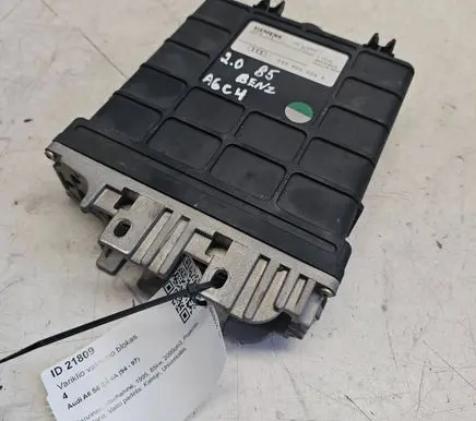 Engine control unit/module