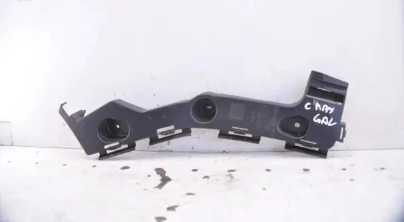 Ford C-MAX II Rear bumper mounting bracket AM51R17E850A