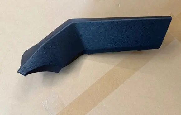 Volkswagen Amarok II Other interior part N1XBE046A62