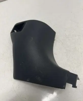 Toyota Verso-S Foot area side trim 6211152170