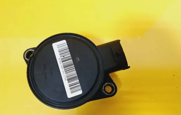 Smart ForFour I Other gearbox part 054302A