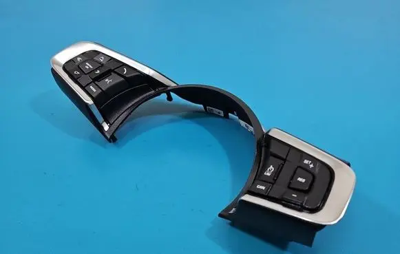 Jaguar F-Pace Multifunctional control switch/knob GX7313D767AC IMPRK1578565