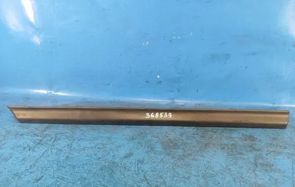 Nissan Pathfinder R52 Other interior part 808773KA0A
