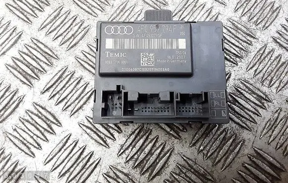 Door control unit/module