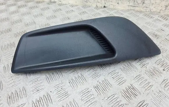 Ford Mondeo MK IV Front bumper lower grill 7S7119952A