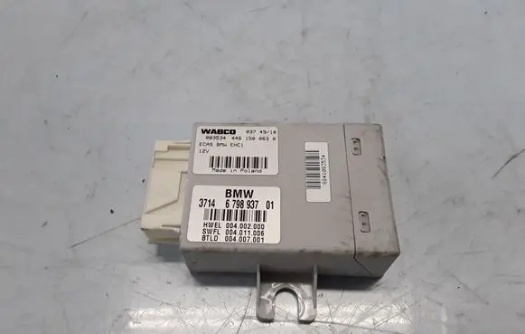 Other control units/modules