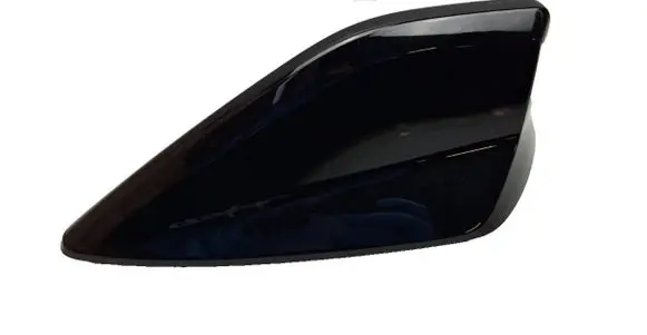 Citroen DS7 Crossback Roof (GPS) antenna cover 984353359V