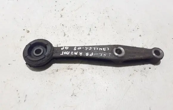 Toyota Land Cruiser (J120) Front differential bracket 5238060020