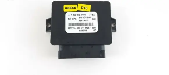 Mercedes-Benz GLE (W166 - C292) Hand brake control module A1669002700