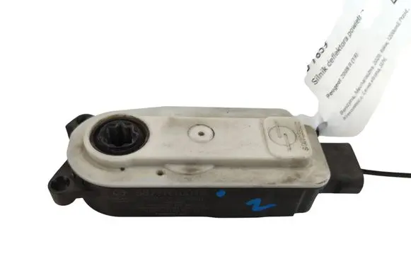 Peugeot 2008 II Radiator active air flap actuator 5877R1001ACAREWAY
