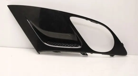 Opel Zafira C Front bumper lower grill 20802920