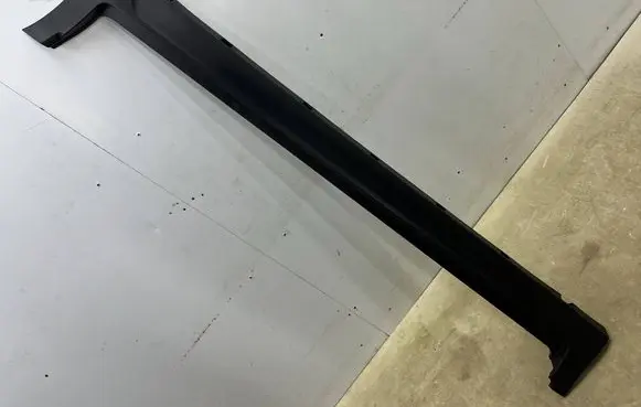 Opel Crossland X Sill 13482063