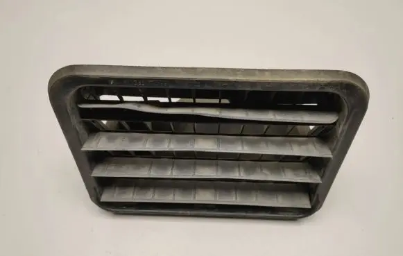 Mercedes-Benz C W205 Fender grill A1668301042