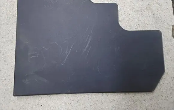 Toyota C-HR I Battery box tray cover/lid 58440F4010