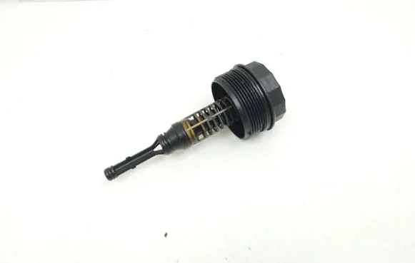 Honda Civic Oil filter cover OR206562029