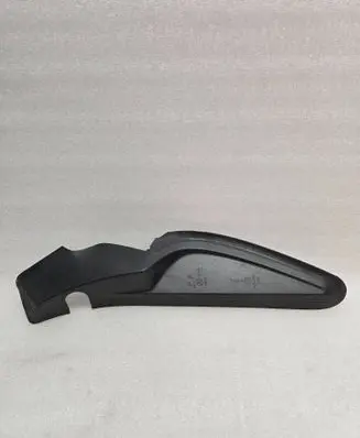 Peugeot 2008 II Trunk/boot trim cover 9828837580