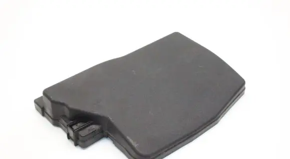 Toyota Avensis T270 Fuse box cover 8266205301