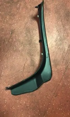 BMW 5 G30 G31 Other trunk/boot trim element 7400596