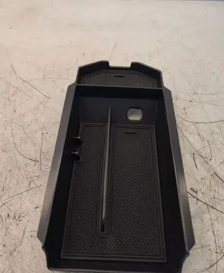 Toyota C-HR II Front trunk storage compartment 