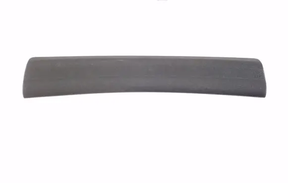 Rear sill trim cover