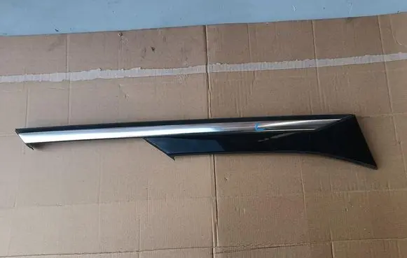 Opel Grandland X Side skirt rear trim YP00051277