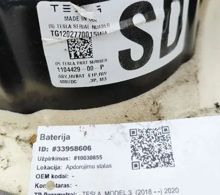 Tesla Model 3 Hybrid / electric car battery 110442900P