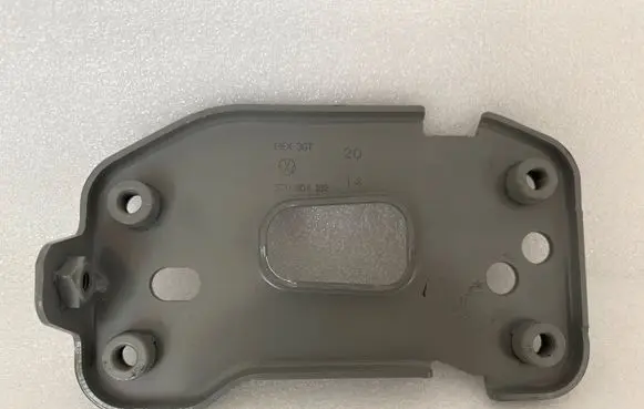 Volkswagen Jetta VI Front side member 5C0804182