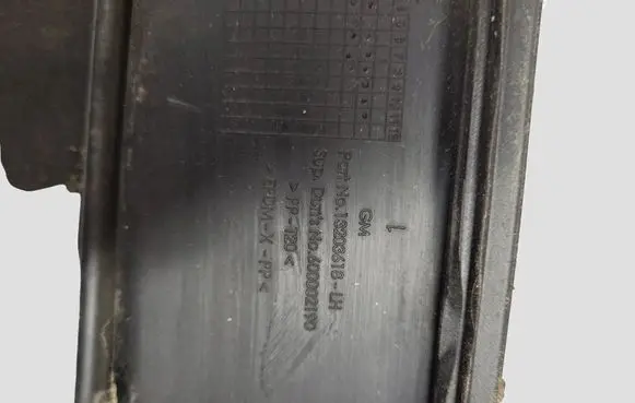 Opel Corsa D Wiper trim 13203618