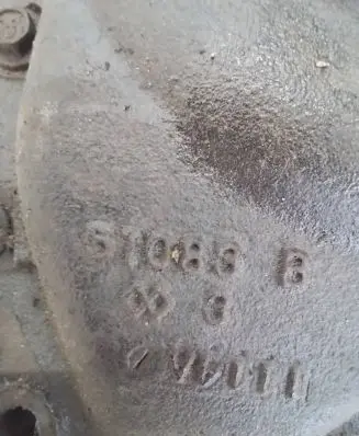 Land Rover Range Rover Sport L320 Front differential 51083B