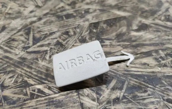 Jaguar XJL Airbag cover 156052112