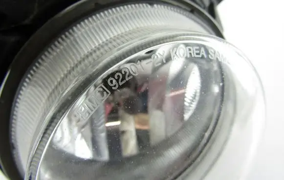 Hyundai ix35 Front fog light