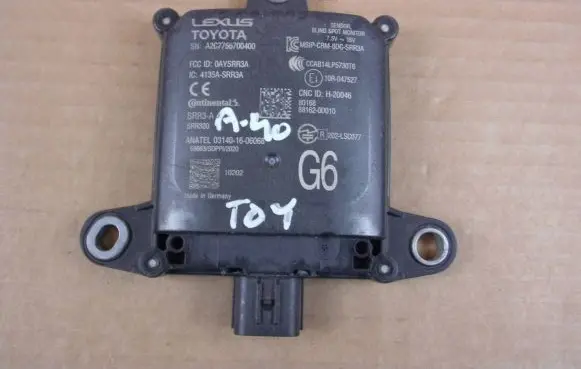 Toyota Yaris XP210 Blind spot module 881620D010