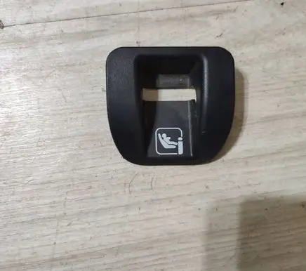 Suzuki Vitara (LY) ISOFIX cover 8722861M0