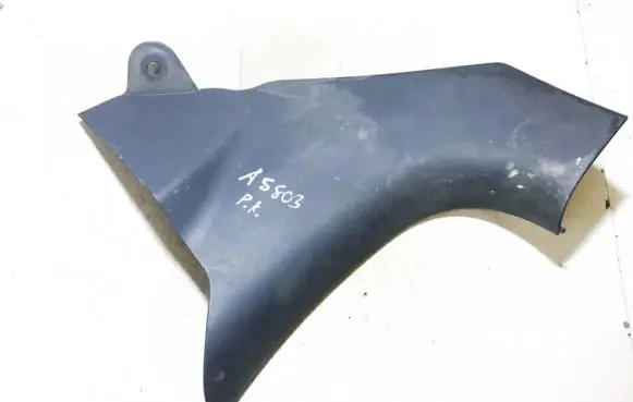 Mitsubishi Colt Other interior part mr951599zz