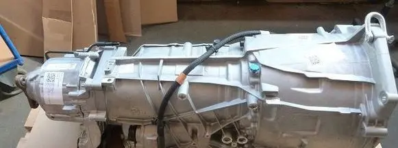 BMW X7 G07 Automatic gearbox 5A9B520KG