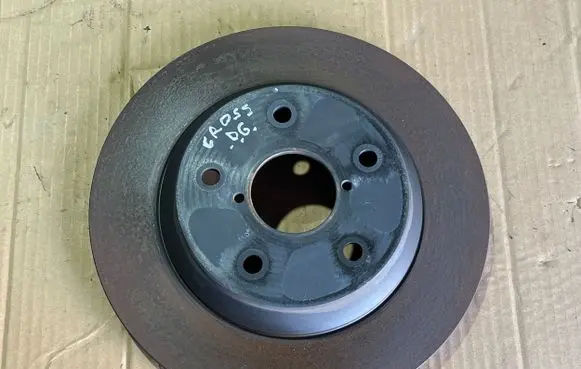 Subaru Crosstrek III Rear brake disc 26700FN00A