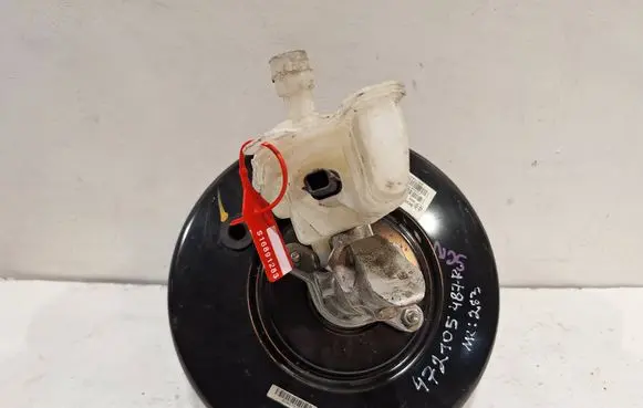 Brake booster