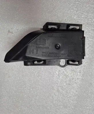 Renault Megane IV Front bumper mounting bracket 628172082R