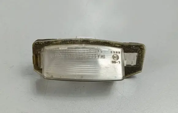 Mitsubishi Outlander Number plate light