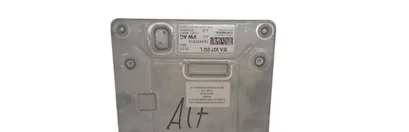 Cupra Born Gateway control module 1EA937012L