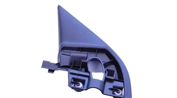 Plastic wing mirror trim cover