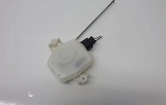 Mitsubishi Pajero Tailgate lock latch 