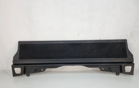 BMW X7 G07 Trunk/boot sill cover protection 7942458