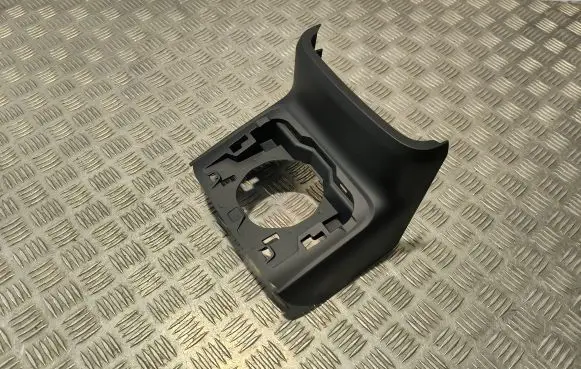 Volvo XC60 Other interior part 31448025