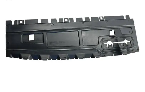 Peugeot 2008 II Radiator trim 1691550880