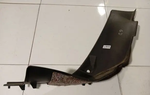 Peugeot 407 Other interior part