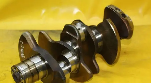Crankshaft