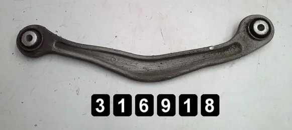 Mercedes-Benz S W221 Rear upper control arm/wishbone 2213520005