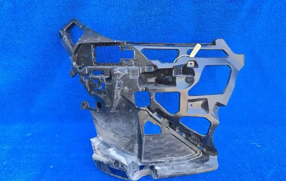 BMW X1 U11 Front bumper mounting bracket 9881916 8082524