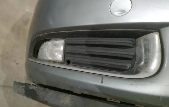 Opel Insignia A Front bumper lower grill 